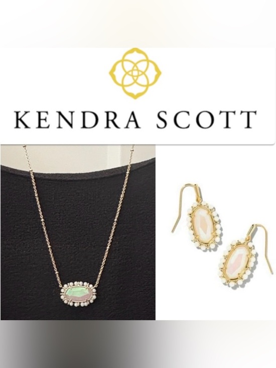 Kendra Scott Jewelry - Lot of 2x EUC [Kendra Scott] Iridescent Frost Glass Lee Earrings/Elise Necklace